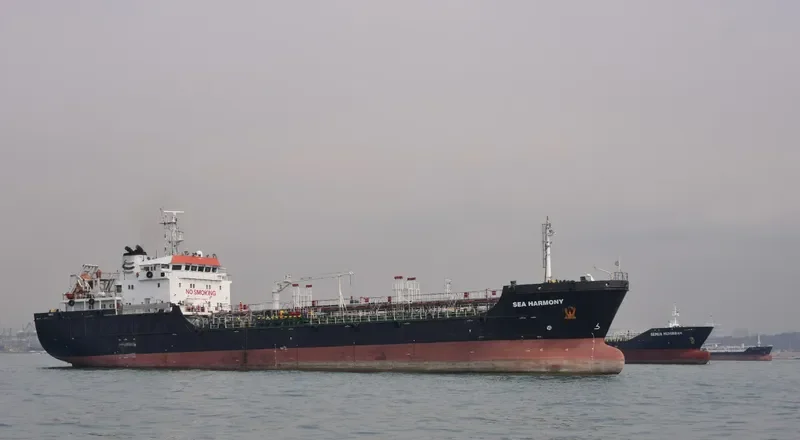 SEA HARMONY Tanker IMO 9394349 photo 2