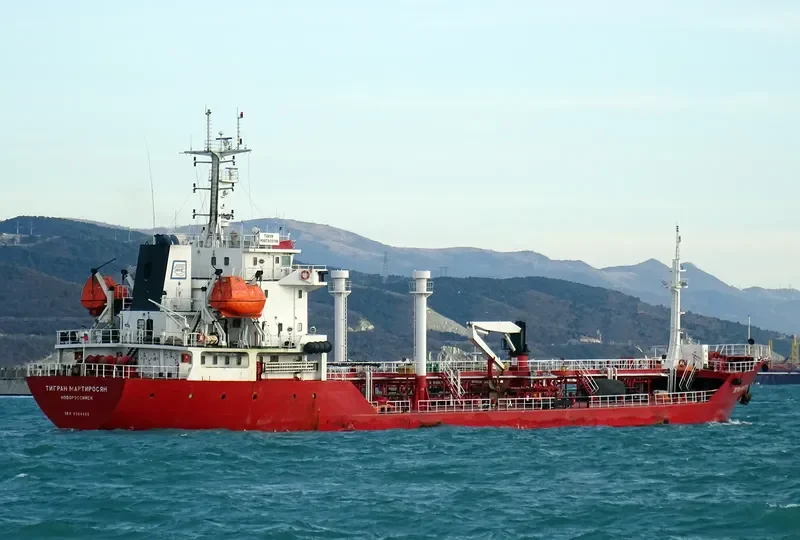 TIGRAN MARTIROSYAN Tanker IMO 9394480 photo 2