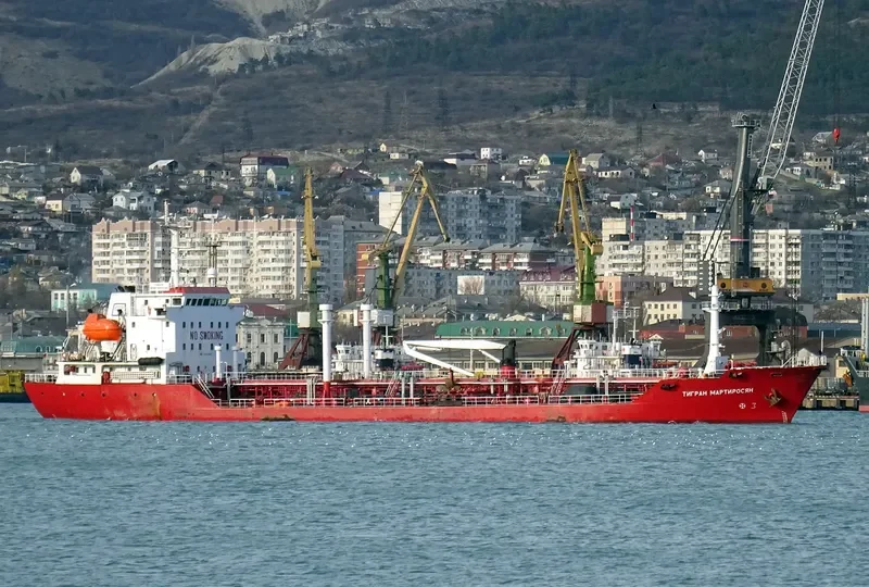 TIGRAN MARTIROSYAN Tanker IMO 9394480 photo 3