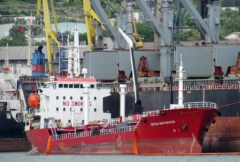 TIGRAN MARTIROSYAN Tanker IMO 9394480 photo 4