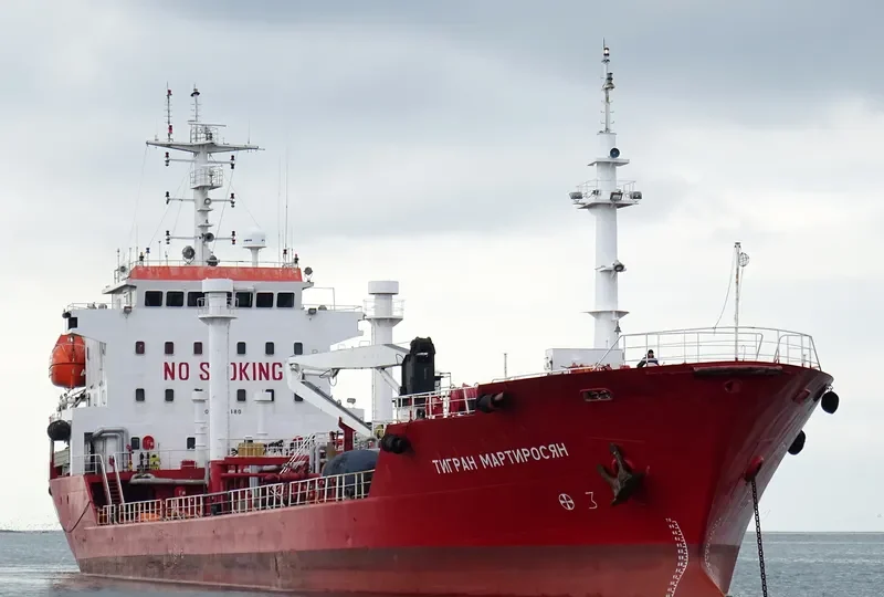 TIGRAN MARTIROSYAN Tanker IMO 9394480 photo 5