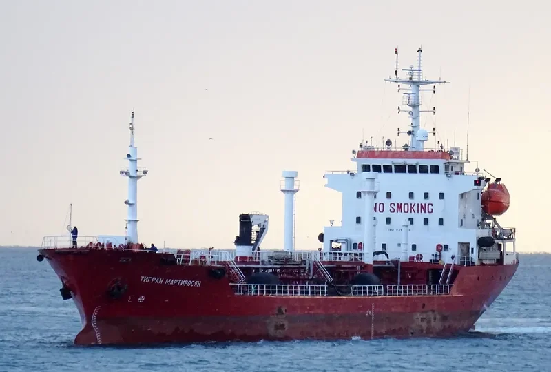 TIGRAN MARTIROSYAN Tanker IMO 9394480 photo 6