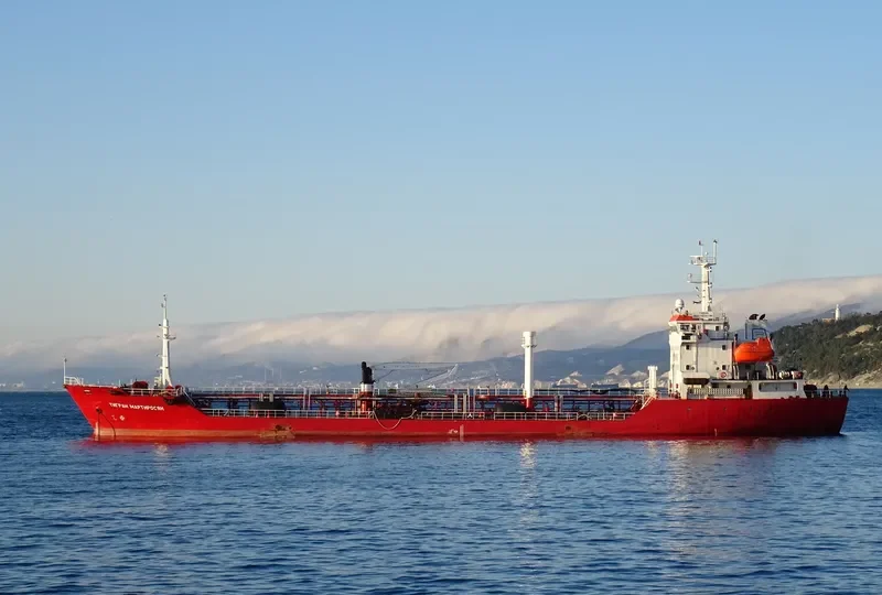 TIGRAN MARTIROSYAN Tanker IMO 9394480 photo 7