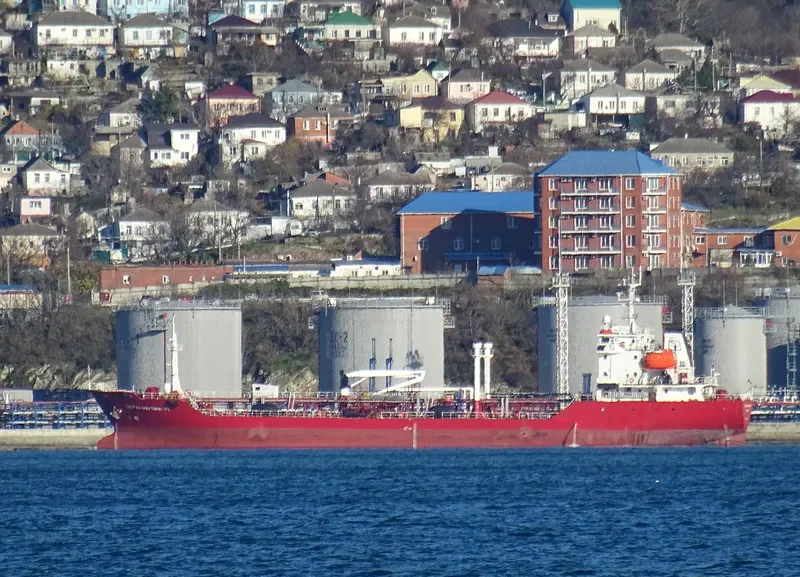 TIGRAN MARTIROSYAN Tanker IMO 9394480 photo 9