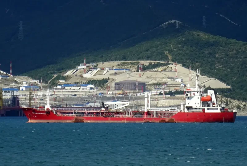 TIGRAN MARTIROSYAN Tanker IMO 9394480 photo 10