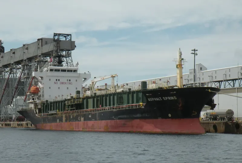 GLOBAL KING 1 Tanker IMO 9394727 photo 3