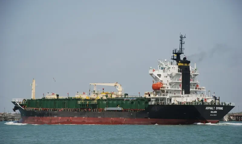 GLOBAL KING 1 Tanker IMO 9394727 photo 4