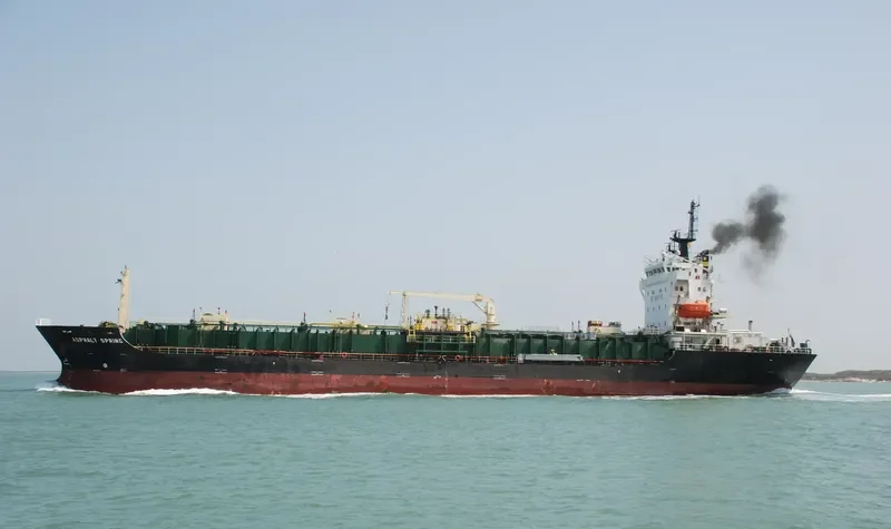 GLOBAL KING 1 Tanker IMO 9394727 photo 5