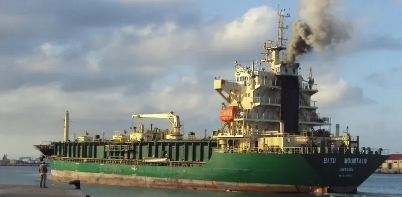 GLOBAL KING 1 Tanker IMO 9394727 photo 6
