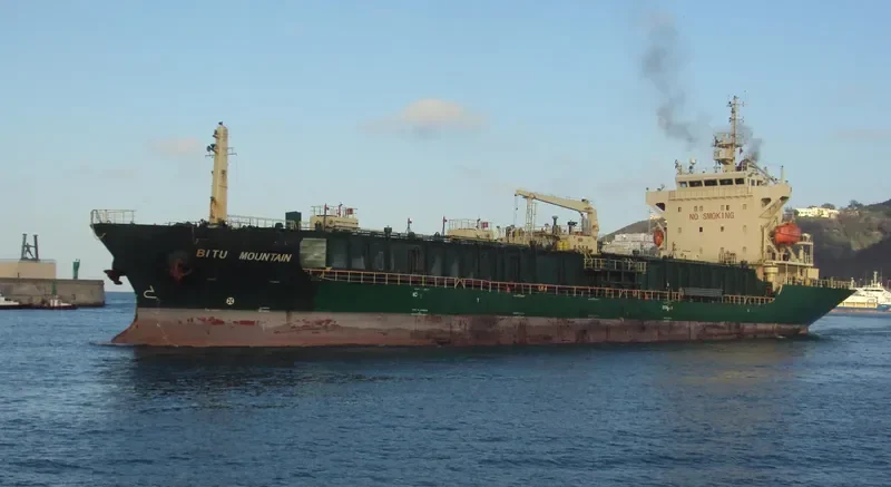 GLOBAL KING 1 Tanker IMO 9394727 photo 7