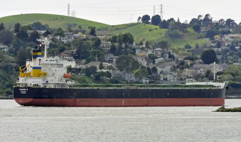 YIANNIS B Bulk Carrier IMO 9394765 photo 3