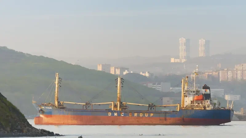 DMC VENUS General Cargo IMO 9394777 photo 2