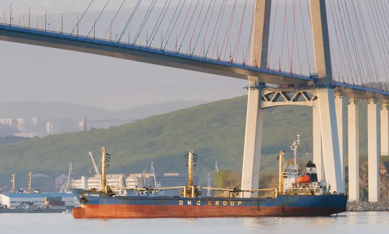DMC VENUS General Cargo IMO 9394777 photo 4