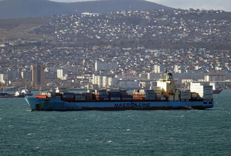 MAERSK BOGOR Container Ship IMO 9394882 photo 2