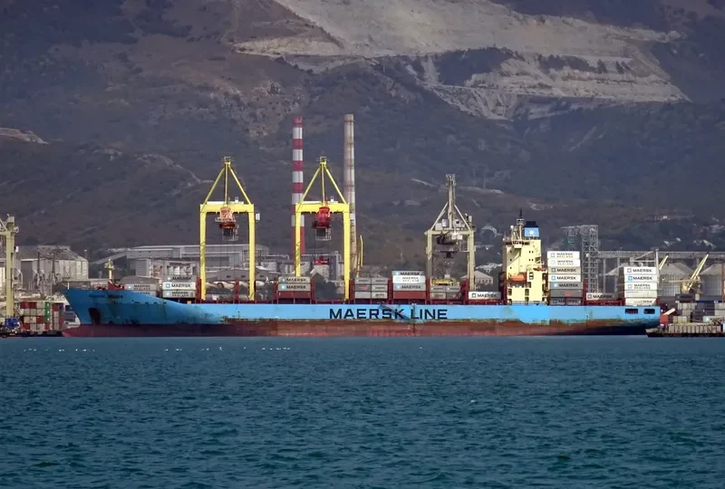MAERSK BOGOR Container Ship IMO 9394882 photo 4