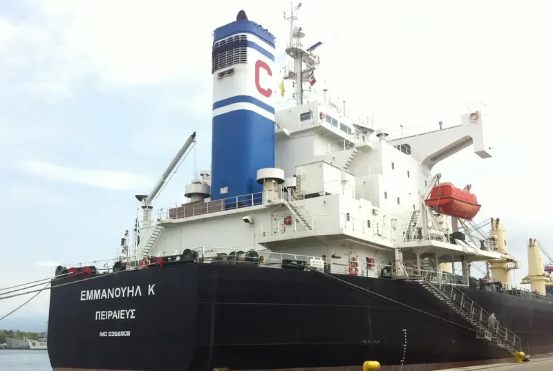 EMMANUEL C Bulk Carrier IMO 9394909 photo 7
