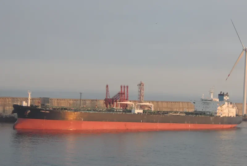 EVERGLADES Tanker IMO 9394935 photo 2