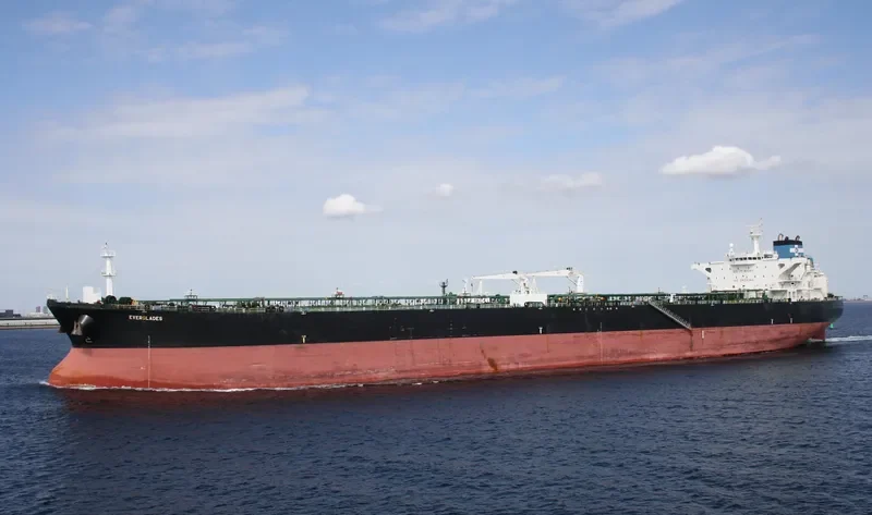 EVERGLADES Tanker IMO 9394935 photo 7
