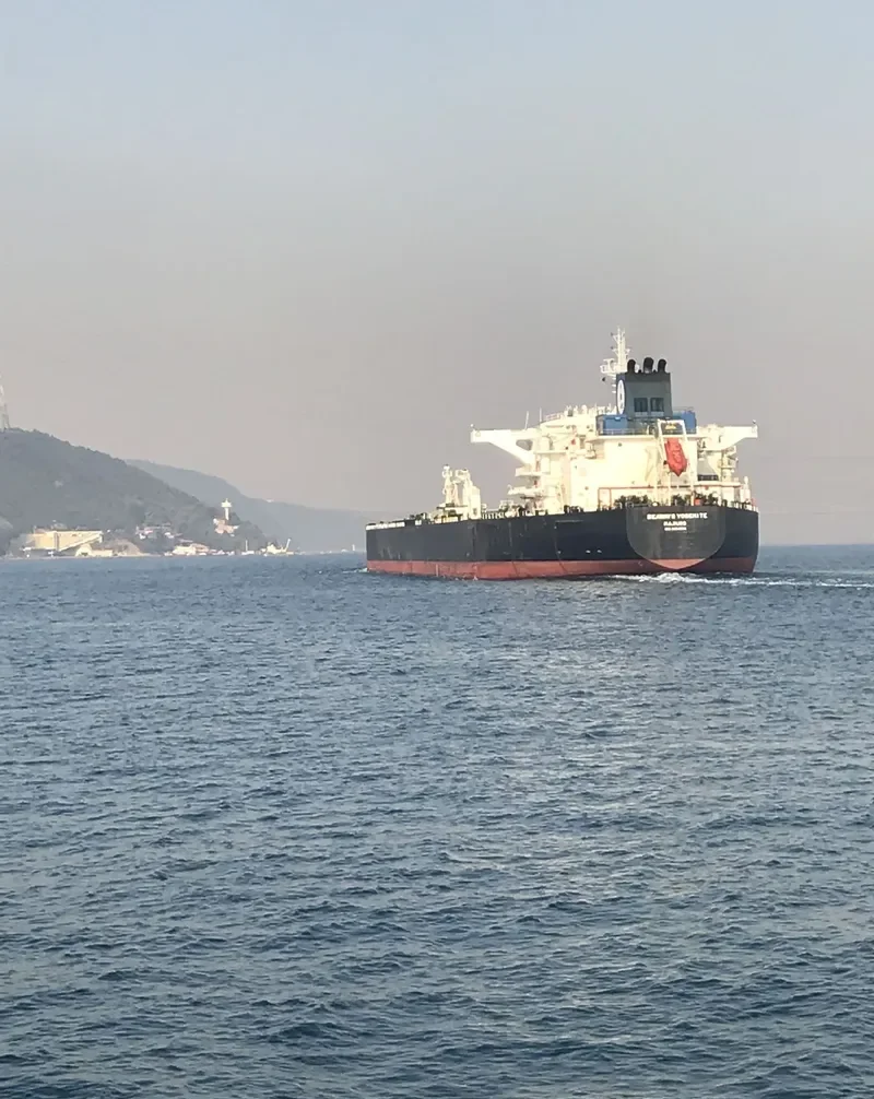 SEAWAYS YOSEMITE Tanker IMO 9394959