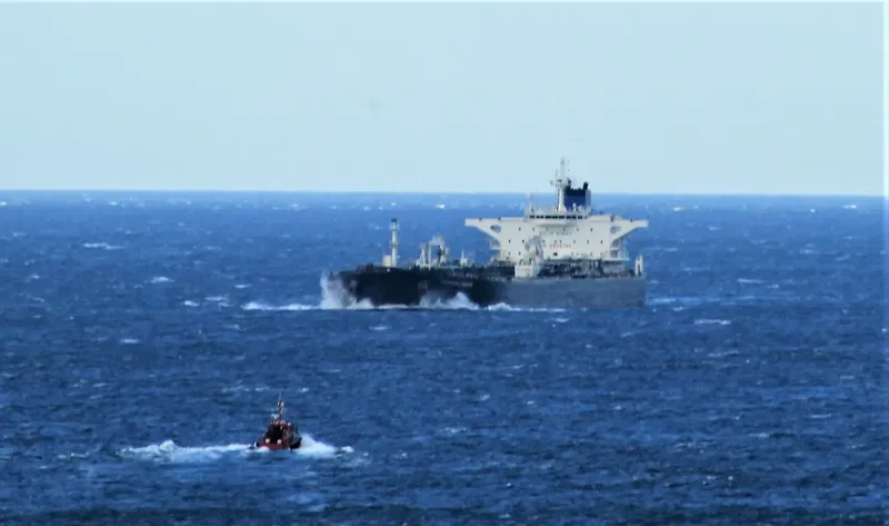 SEAWAYS YOSEMITE Tanker IMO 9394959 photo 2