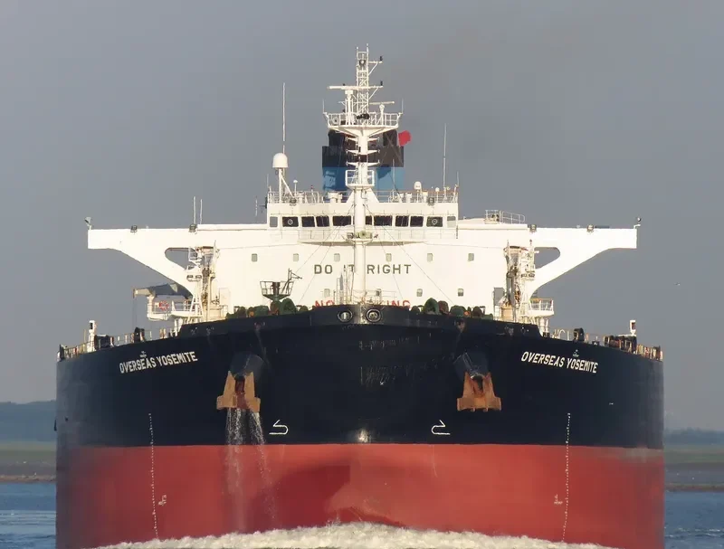 SEAWAYS YOSEMITE Tanker IMO 9394959 photo 3
