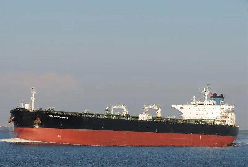 SEAWAYS YOSEMITE Tanker IMO 9394959 photo 4