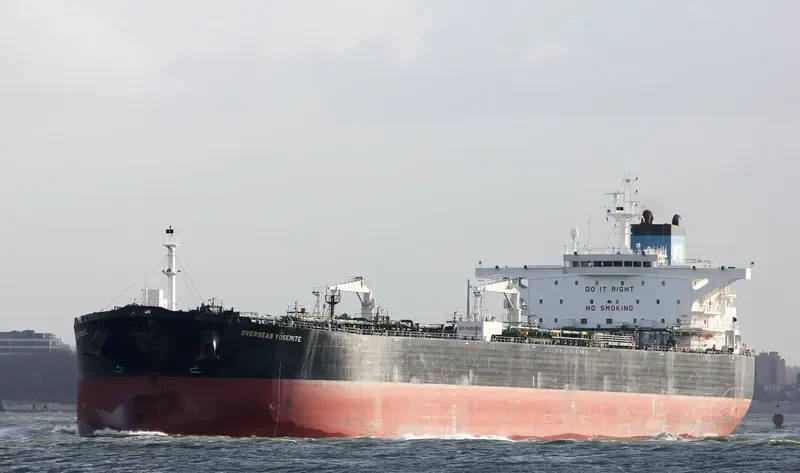 SEAWAYS YOSEMITE Tanker IMO 9394959 photo 6