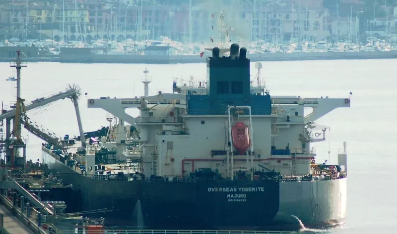 SEAWAYS YOSEMITE Tanker IMO 9394959 photo 7