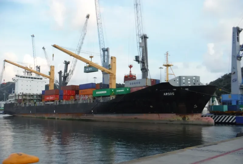 ARSOS Container Ship IMO 9395123 photo 8