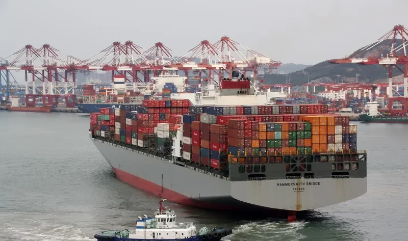 ONE HAMMERSMITH Container Ship IMO 9395147 photo 2