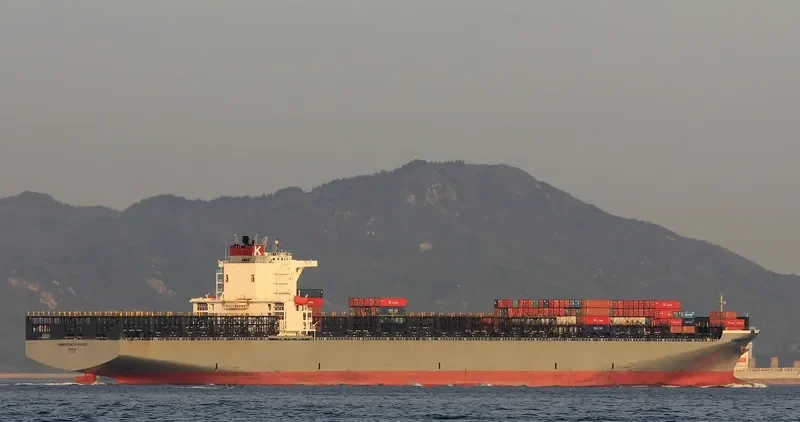 ONE HAMMERSMITH Container Ship IMO 9395147 photo 4
