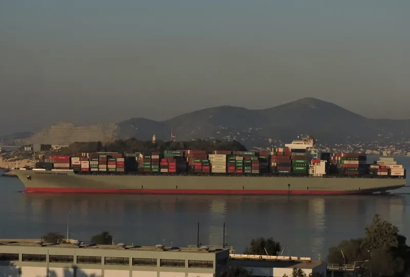 ONE HAMMERSMITH Container Ship IMO 9395147 photo 7