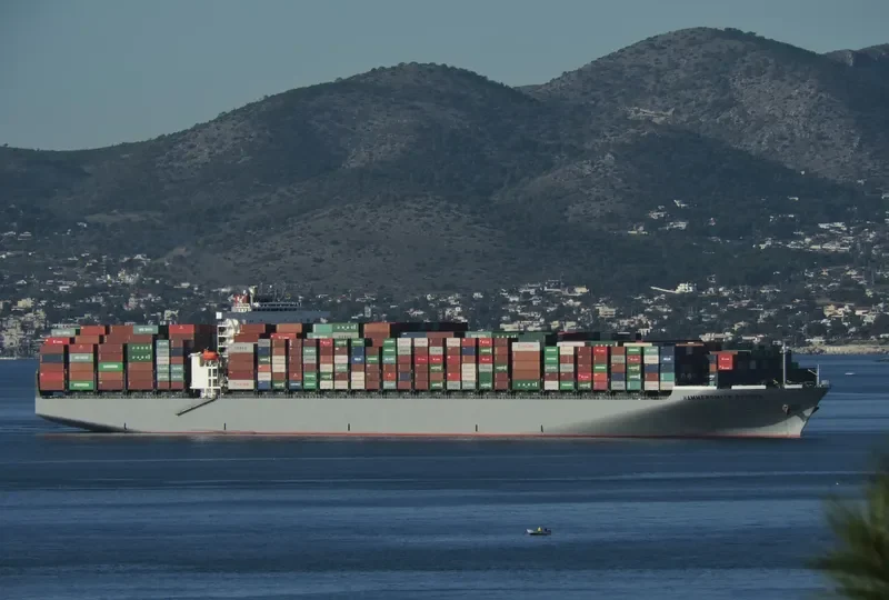 ONE HAMMERSMITH Container Ship IMO 9395147 photo 10