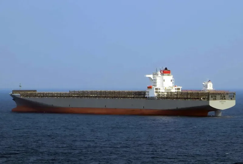 ONE HAMBURG Container Ship IMO 9395159 photo 6