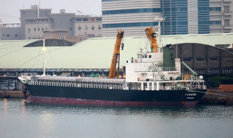 FAIRWIND General Cargo IMO 9395173 photo 3