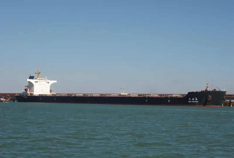 BAI AN HAI Bulk Carrier IMO 9395197 photo 2