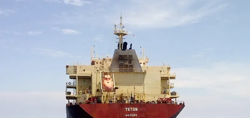 TETON Bulk Carrier IMO 9395214 photo 2