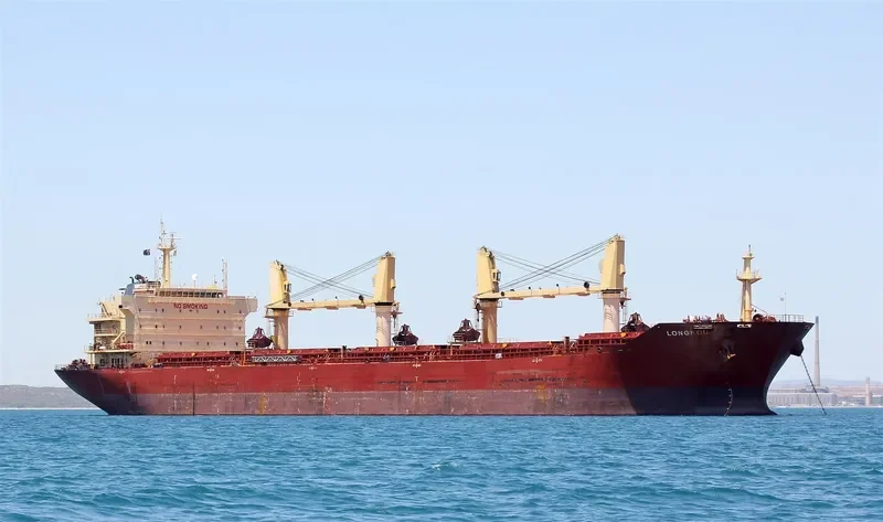 TETON Bulk Carrier IMO 9395214 photo 5