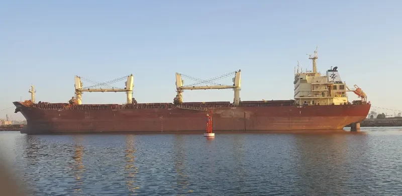 CRESTONE Bulk Carrier IMO 9395252 photo 5