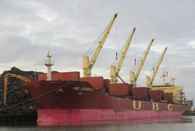 EOLUS Bulk Carrier IMO 9395264 photo 9