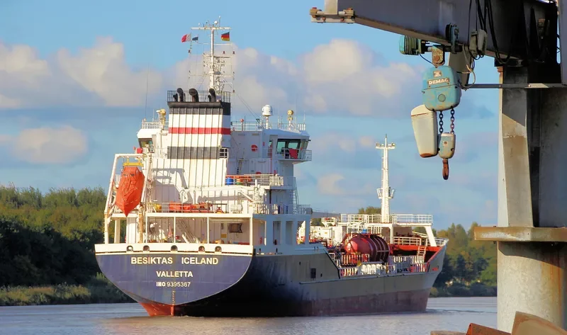 BESIKTAS ICELAND Tanker IMO 9395367 photo 2