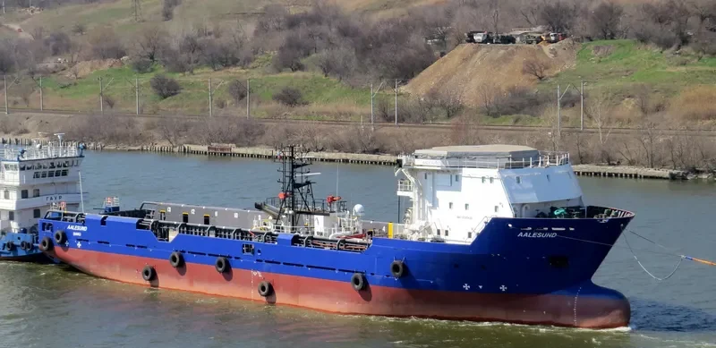 GUBADLI Offshore Vessel IMO 9395422 photo 2