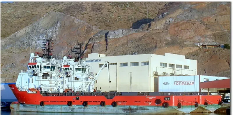 GUBADLI Offshore Vessel IMO 9395422 photo 3