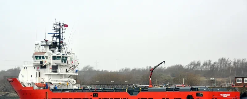 FS ABERDOUR Offshore Vessel IMO 9395446 photo 4