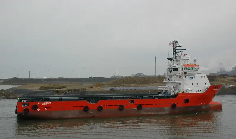 FS ABERDOUR Offshore Vessel IMO 9395446 photo 9