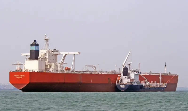 MERMAID HOPE Tanker IMO 9395496 photo 2
