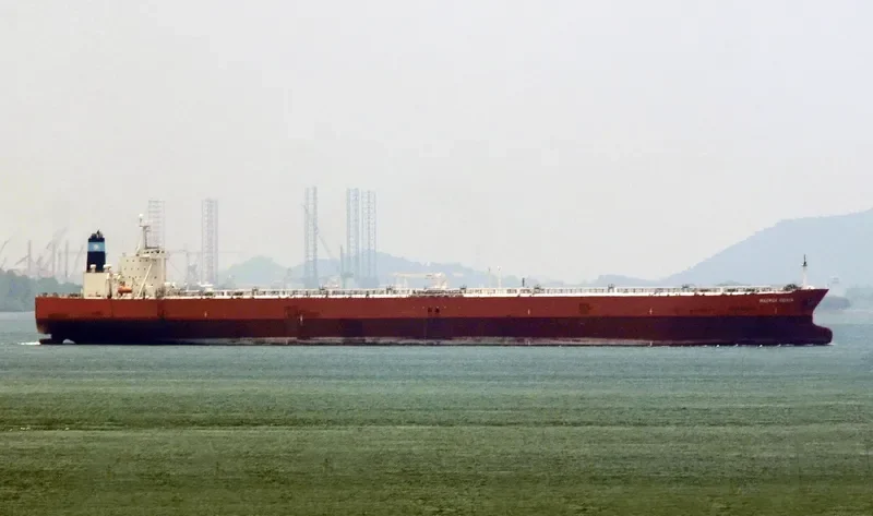 MERMAID HOPE Tanker IMO 9395496 photo 3