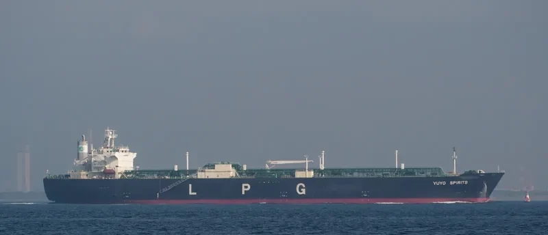 YUYO SPIRITS General Cargo IMO 9395501 photo 3