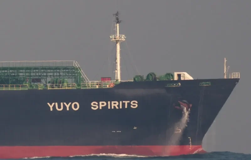 YUYO SPIRITS General Cargo IMO 9395501 photo 4