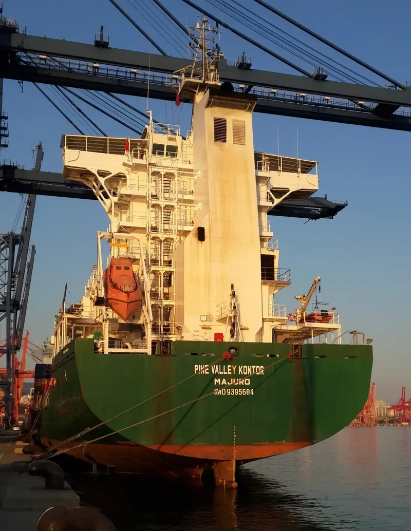 CONTSHIP WIN Container Ship IMO 9395604 photo 2
